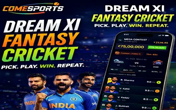 Gujarat vs Rajasthan on Primier